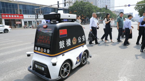 “萌警”出击，齐乐实业打造最新款警用无人巡逻车！